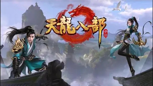 传奇私服发布网站如何保障游戏安全?