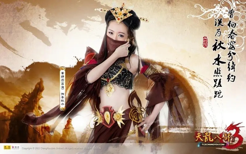 1.85私服：全新体验，带你飞