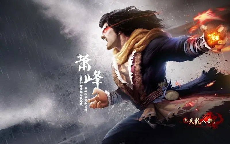 带你重温传奇之路：新开传奇SF盘点